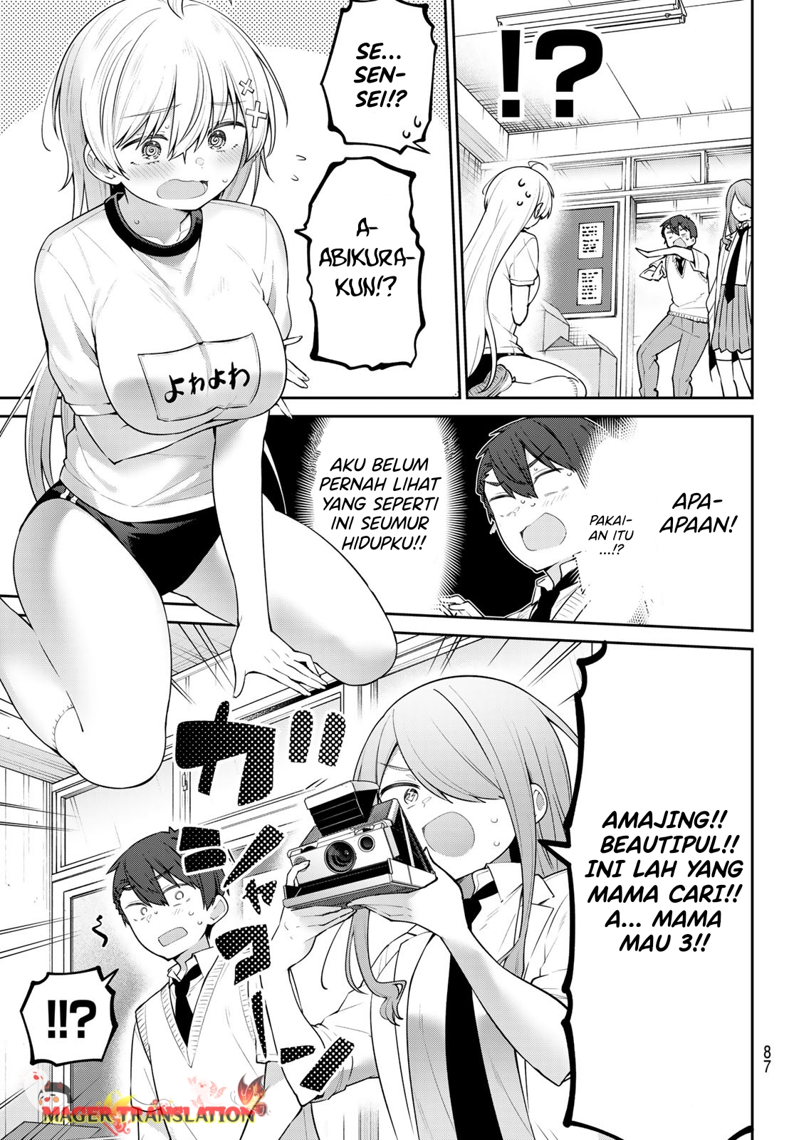 Feeble Feeble–sensei Chapter 24 - halaman 8
