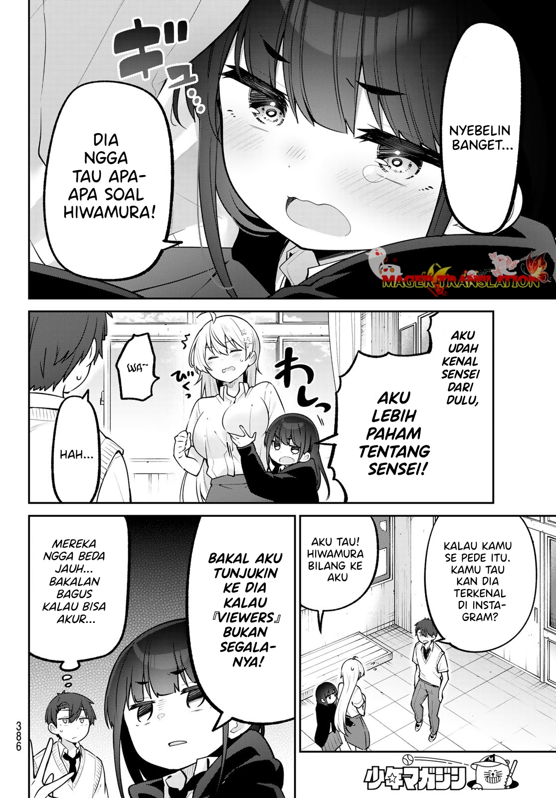 Feeble Feeble–sensei Chapter 25 - halaman 5