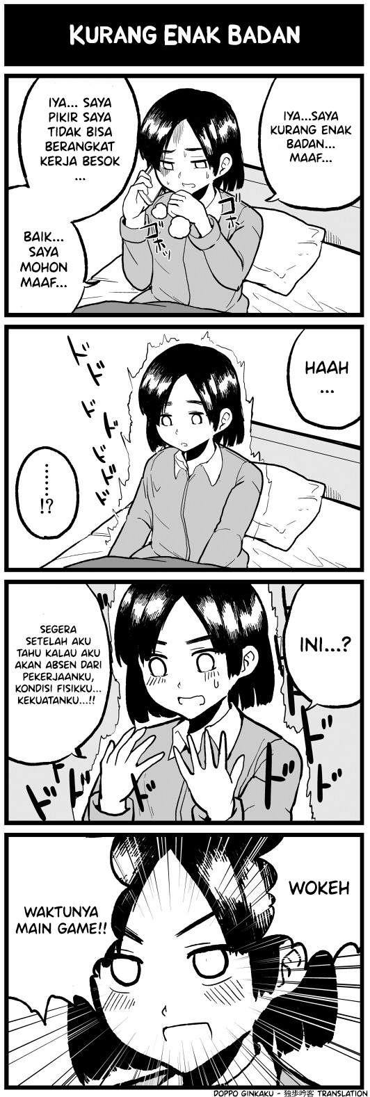 Feeling Sick Chapter 0 - halaman 1