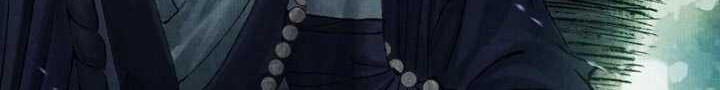 Female Demon Benefactor, Please Be Dignified Chapter 1 - halaman 2