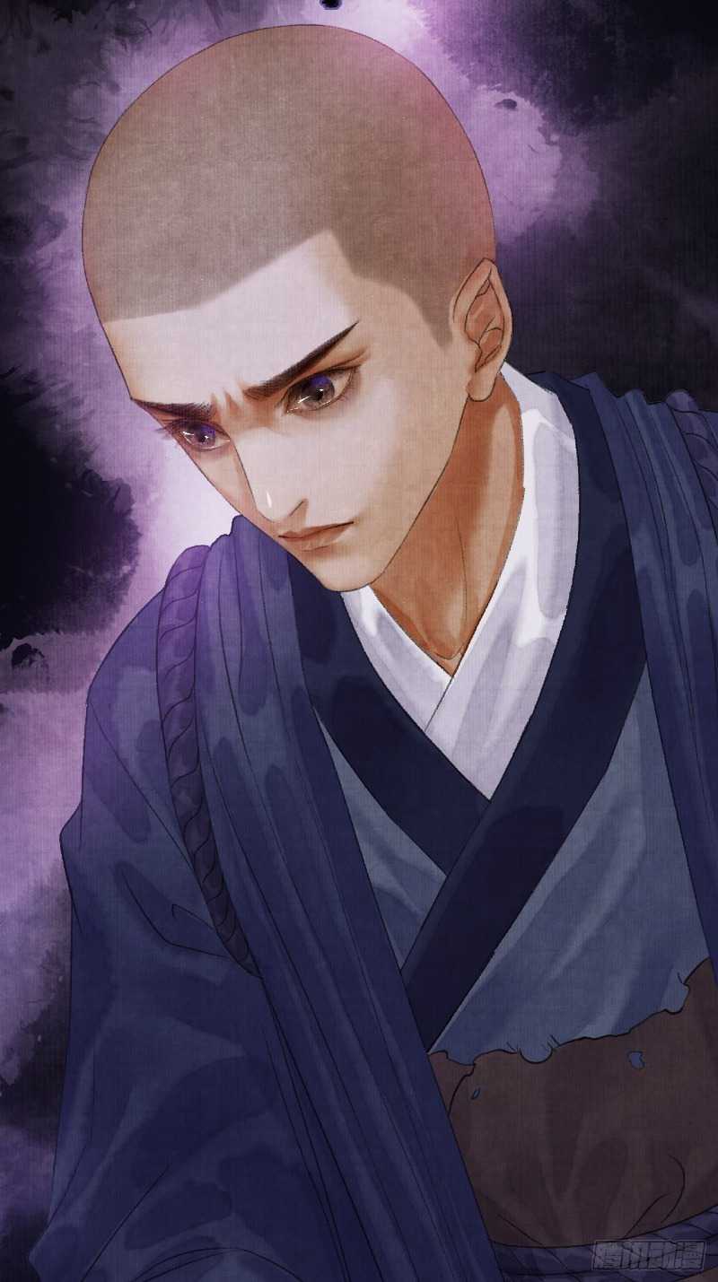 Female Demon Benefactor, Please Be Dignified Chapter 2 - halaman 15