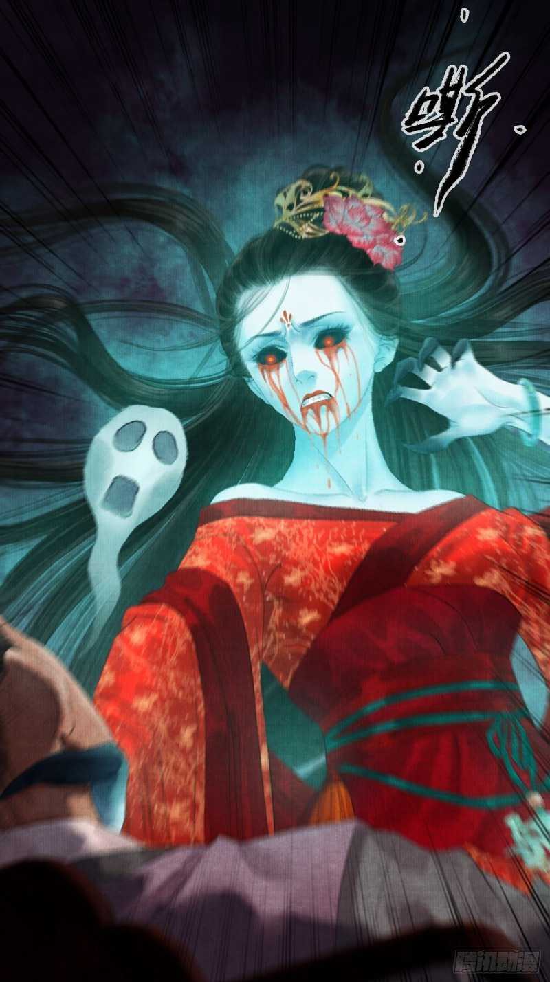 Female Demon Benefactor, Please Be Dignified Chapter 2 - halaman 4