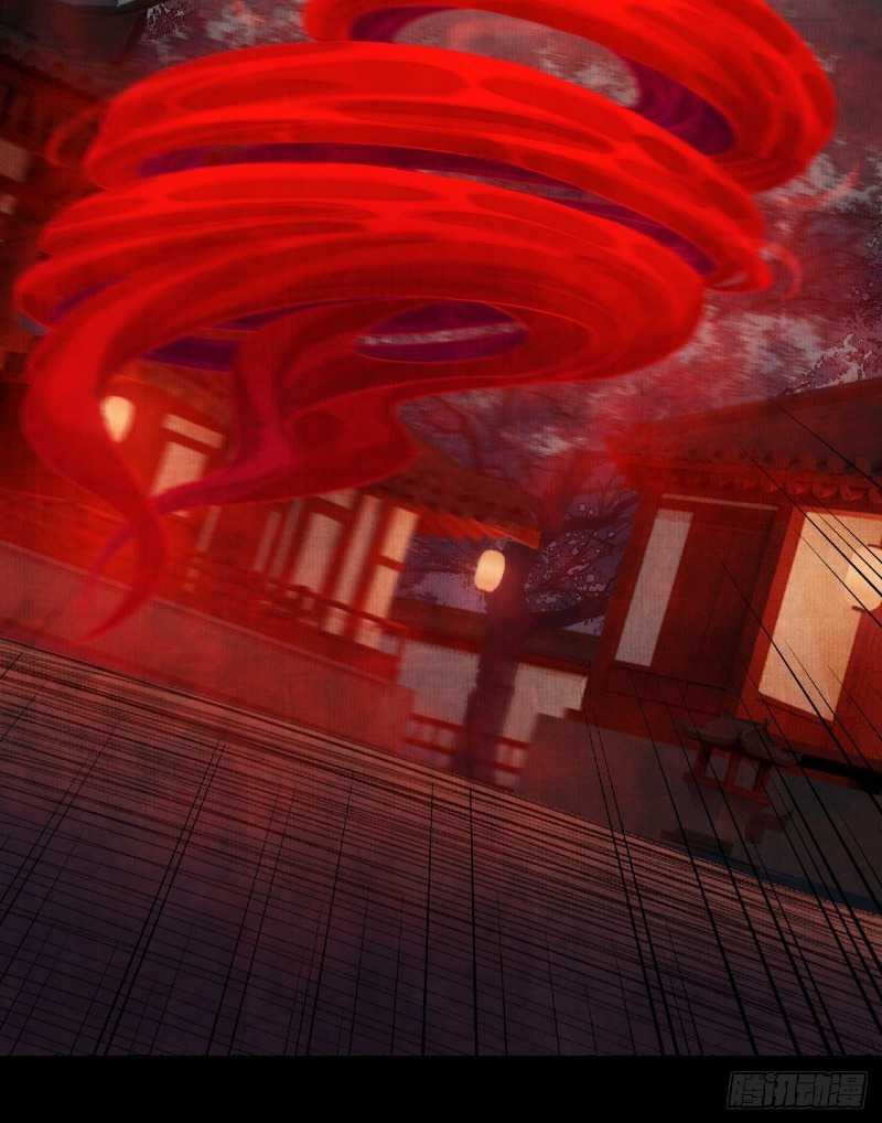 Female Demon Benefactor, Please Be Dignified Chapter 2 - halaman 9