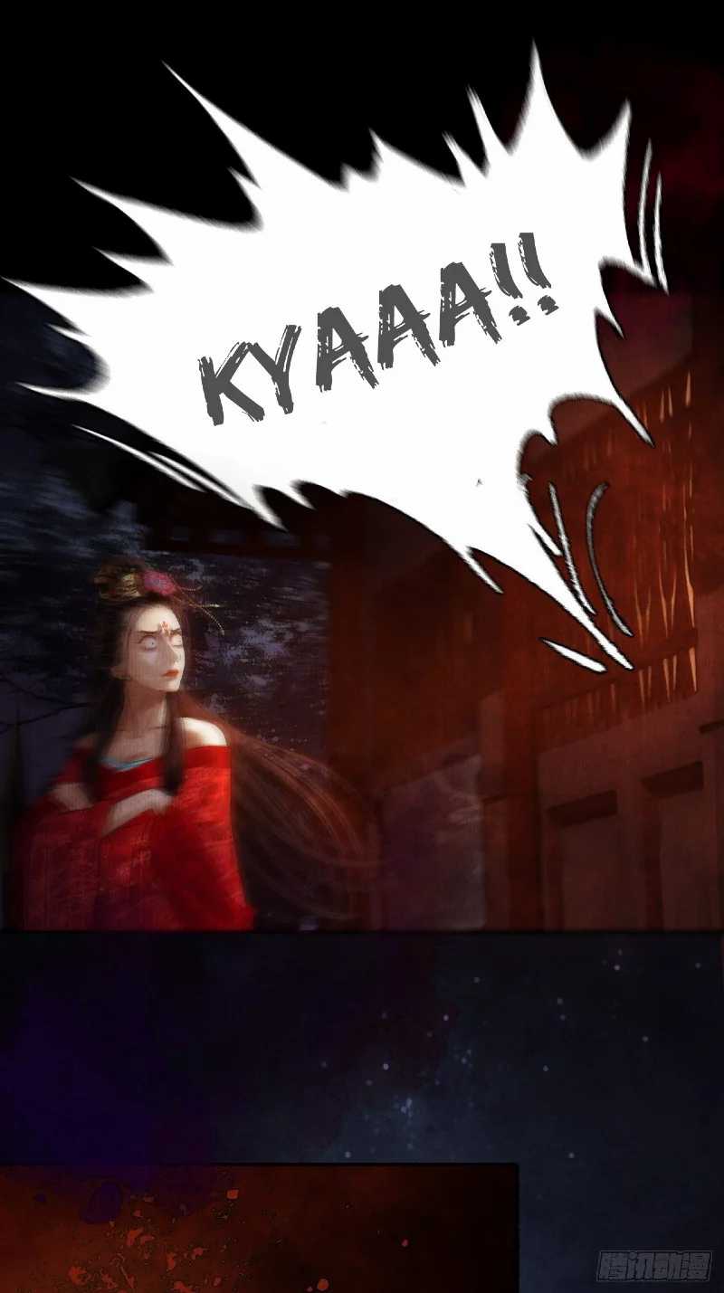 Female Demon Benefactor, Please Be Dignified Chapter 3 - halaman 26
