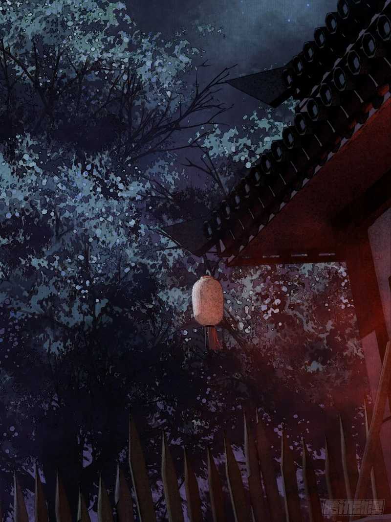 Female Demon Benefactor, Please Be Dignified Chapter 3 - halaman 46