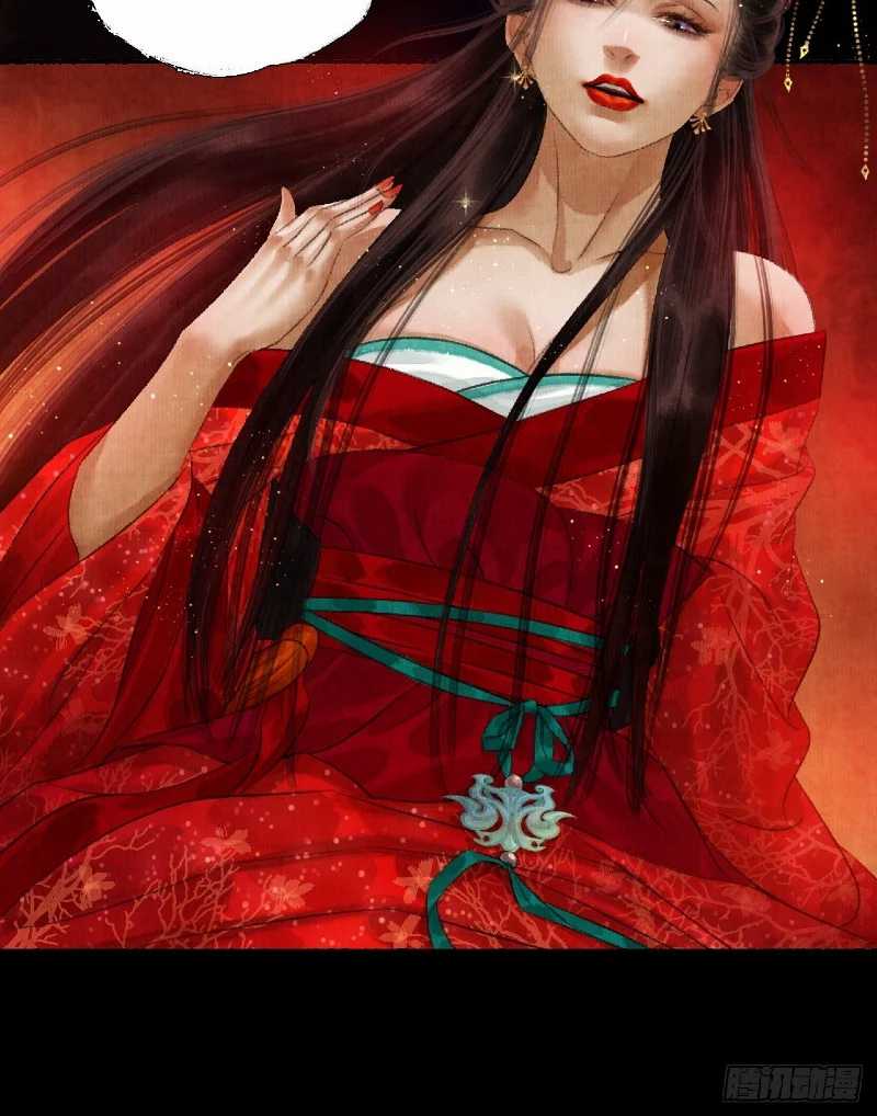 Female Demon Benefactor, Please Be Dignified Chapter 3 - halaman 50
