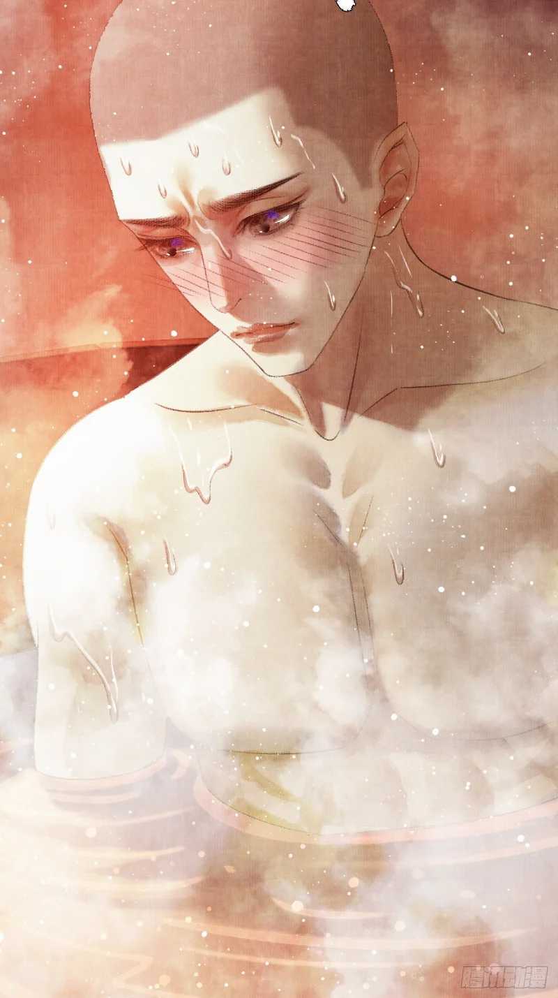 Female Demon Benefactor, Please Be Dignified Chapter 3 - halaman 52