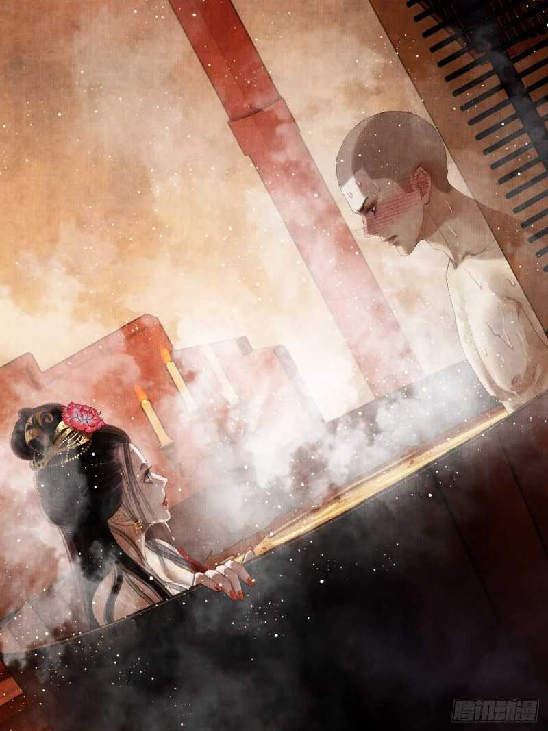 Female Demon Benefactor, Please Be Dignified Chapter 3 - halaman 62