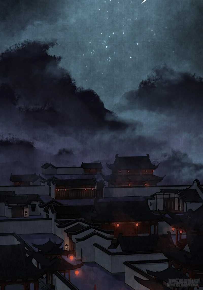 Female Demon Benefactor, Please Be Dignified Chapter 3 - halaman 65
