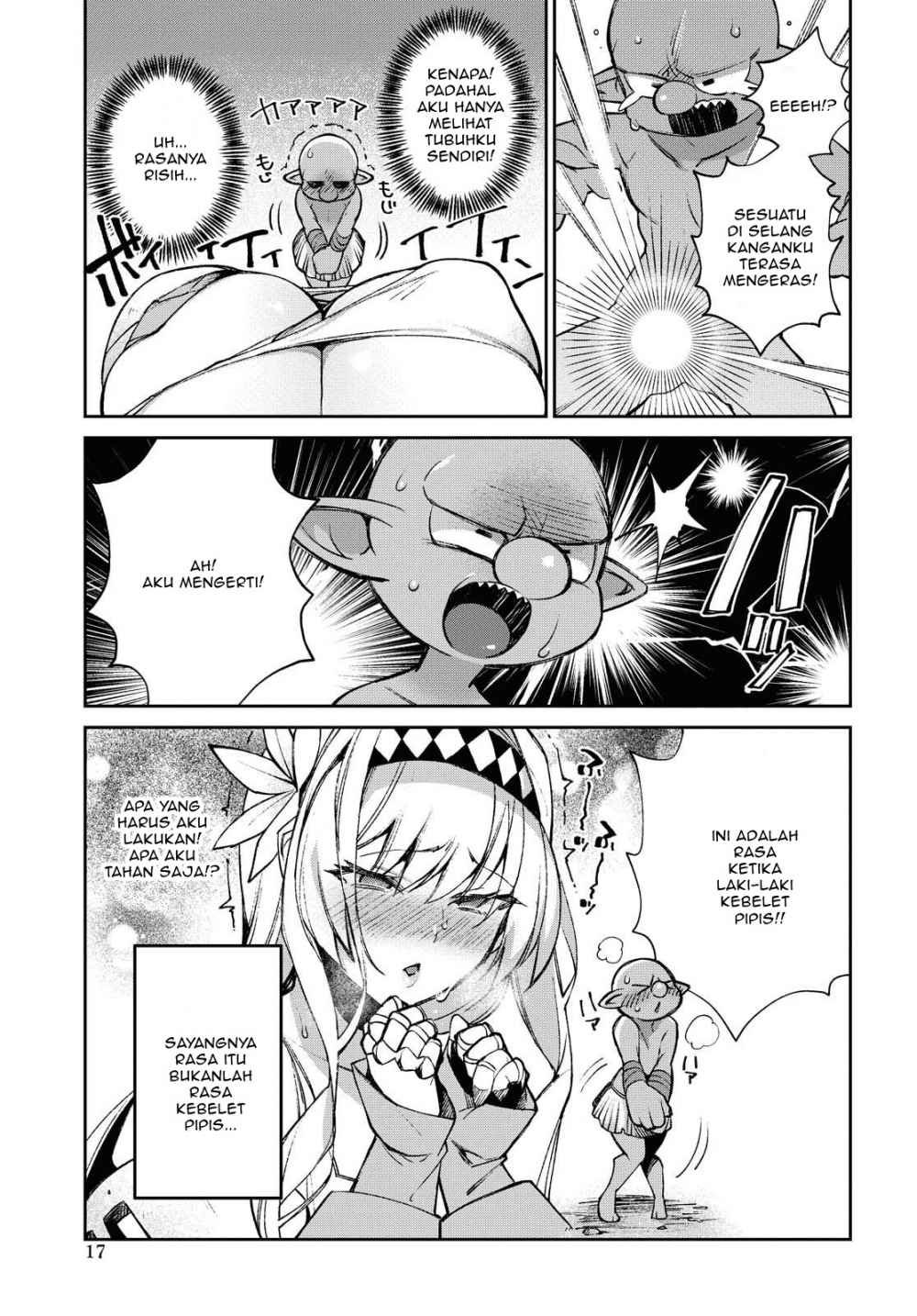 Female Knight Goblin Chapter 1 - halaman 11