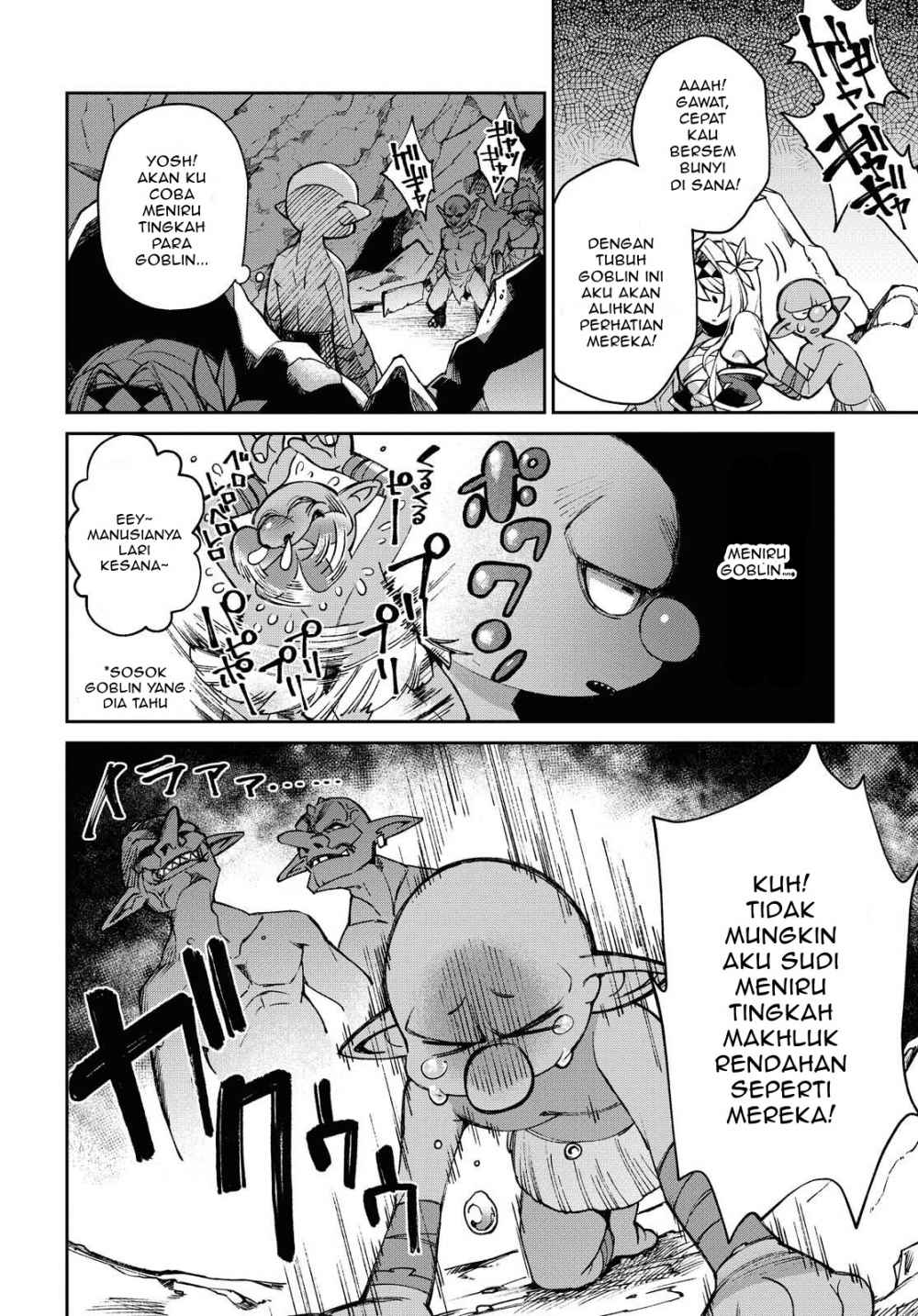 Female Knight Goblin Chapter 1 - halaman 14