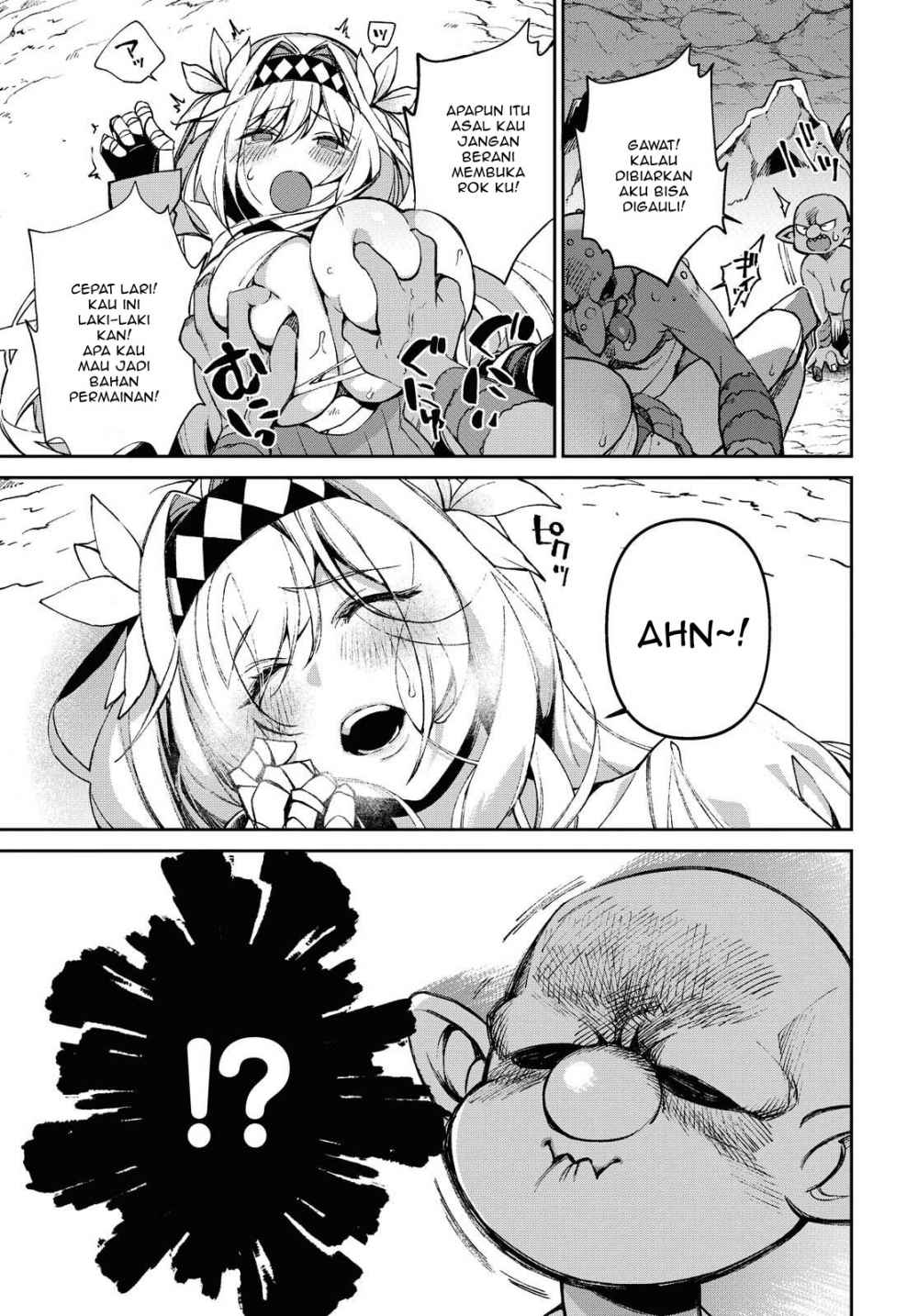 Female Knight Goblin Chapter 1 - halaman 17