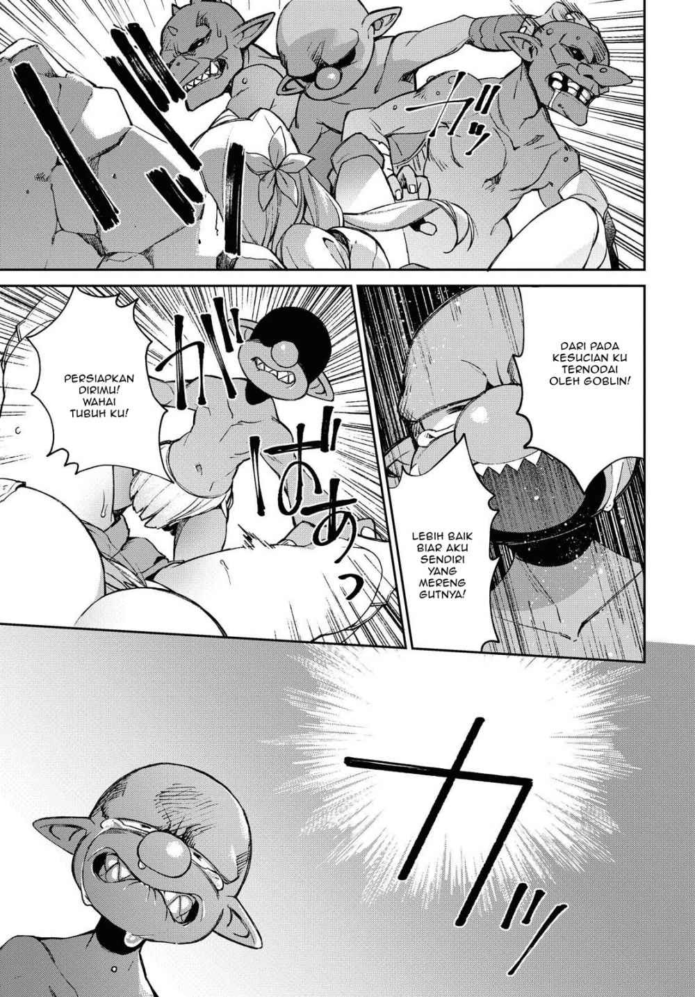Female Knight Goblin Chapter 1 - halaman 19