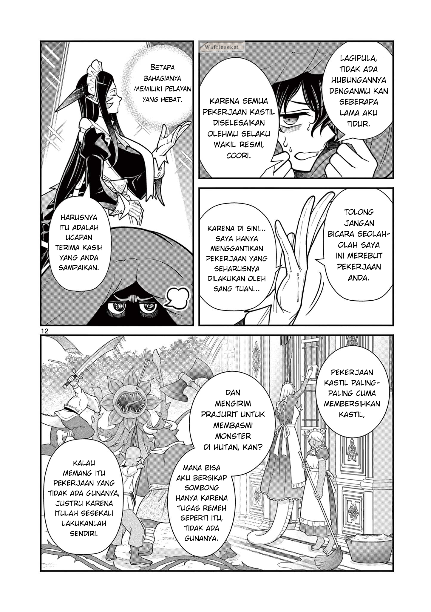 Femme Fatale wo Meshiagare @comic Chapter 1 - halaman 12