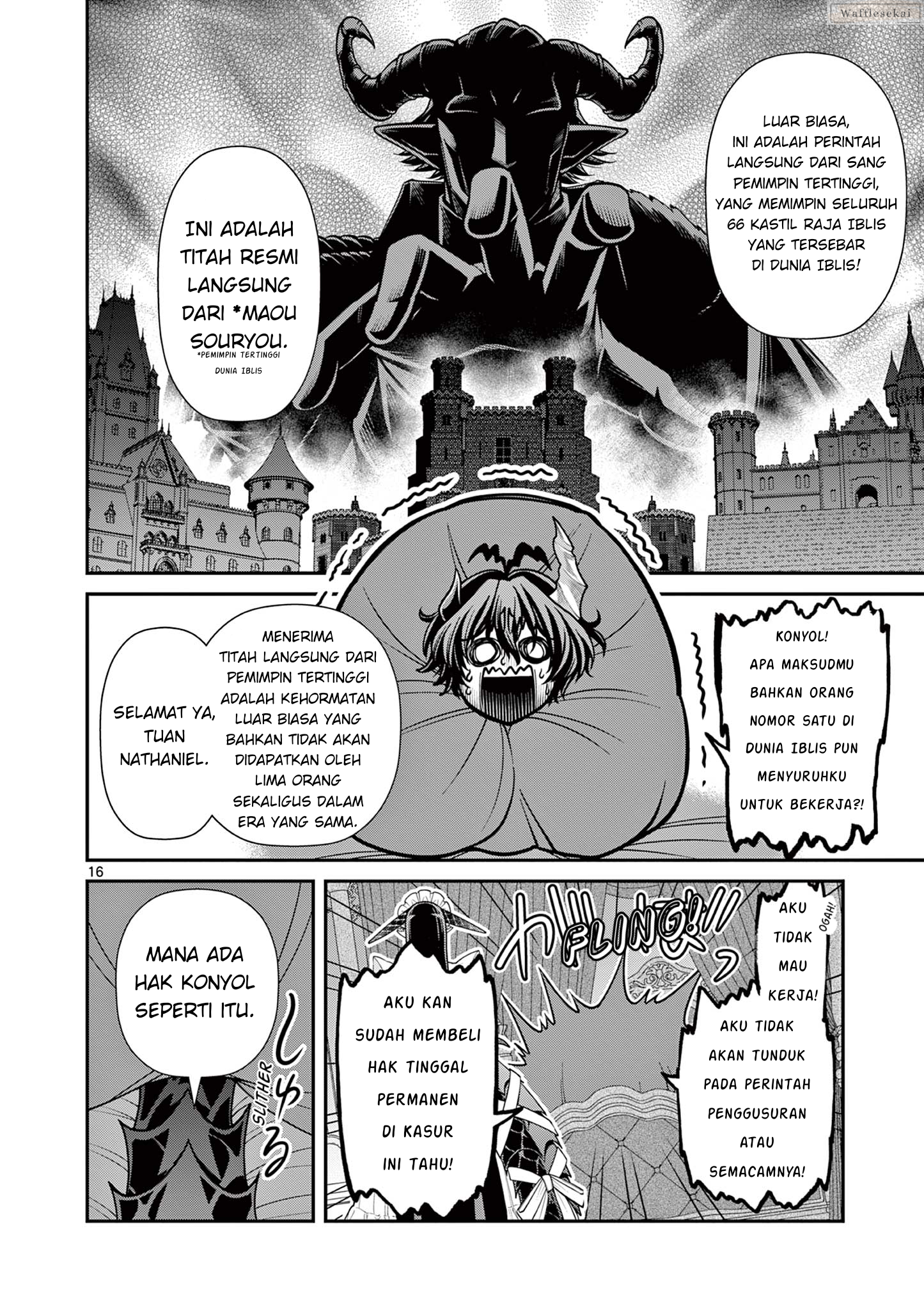 Femme Fatale wo Meshiagare @comic Chapter 1 - halaman 16