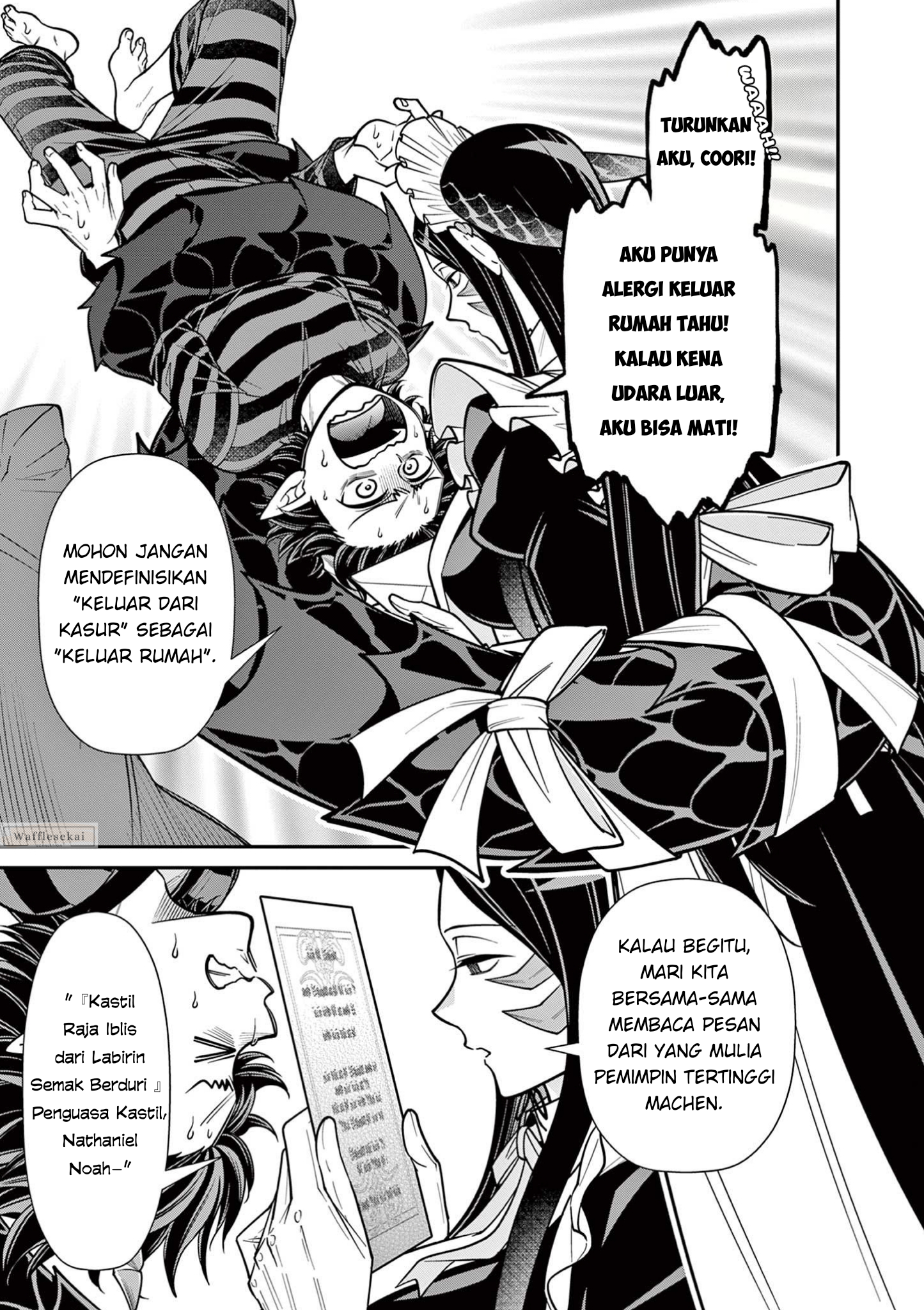 Femme Fatale wo Meshiagare @comic Chapter 1 - halaman 17