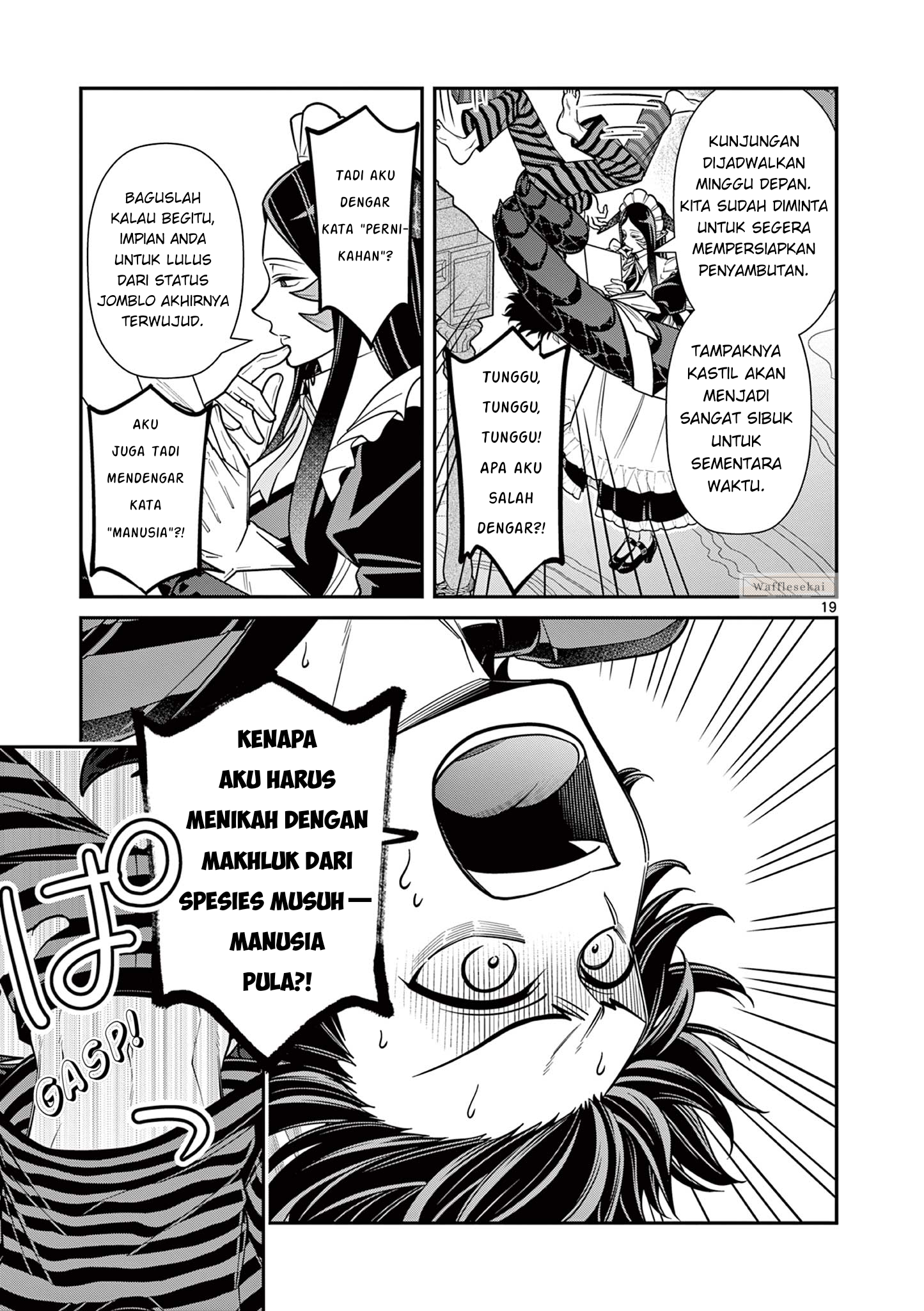Femme Fatale wo Meshiagare @comic Chapter 1 - halaman 19