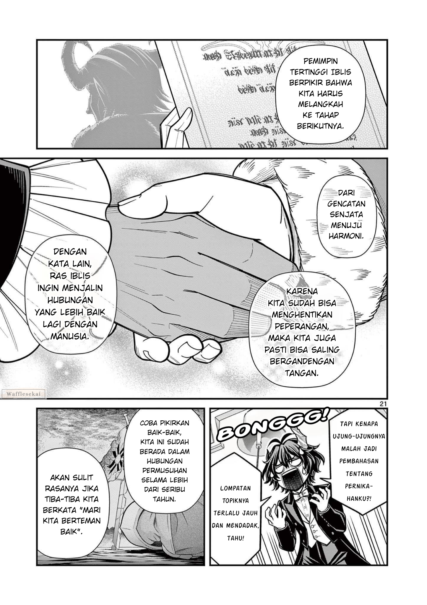 Femme Fatale wo Meshiagare @comic Chapter 1 - halaman 21