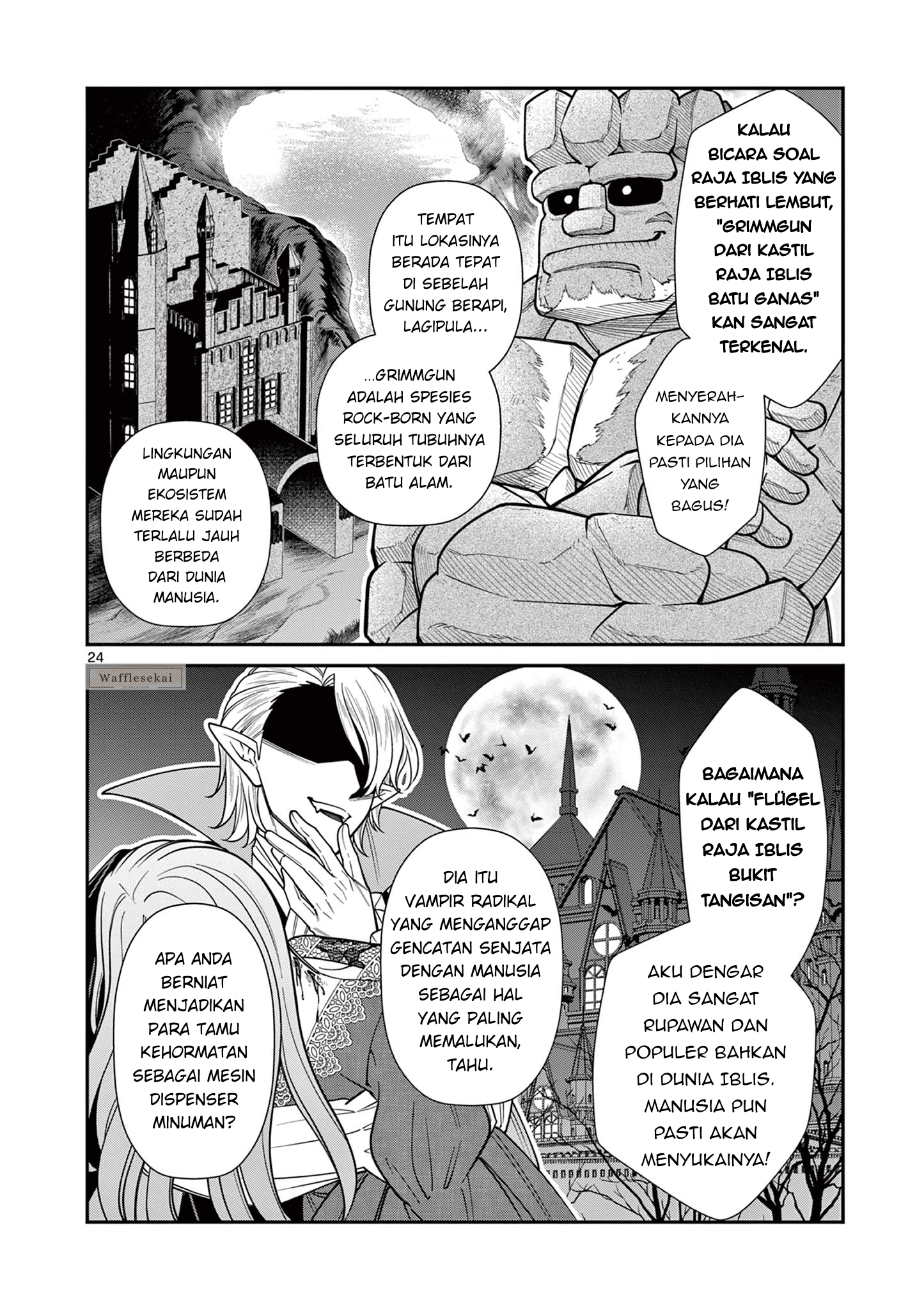 Femme Fatale wo Meshiagare @comic Chapter 1 - halaman 24