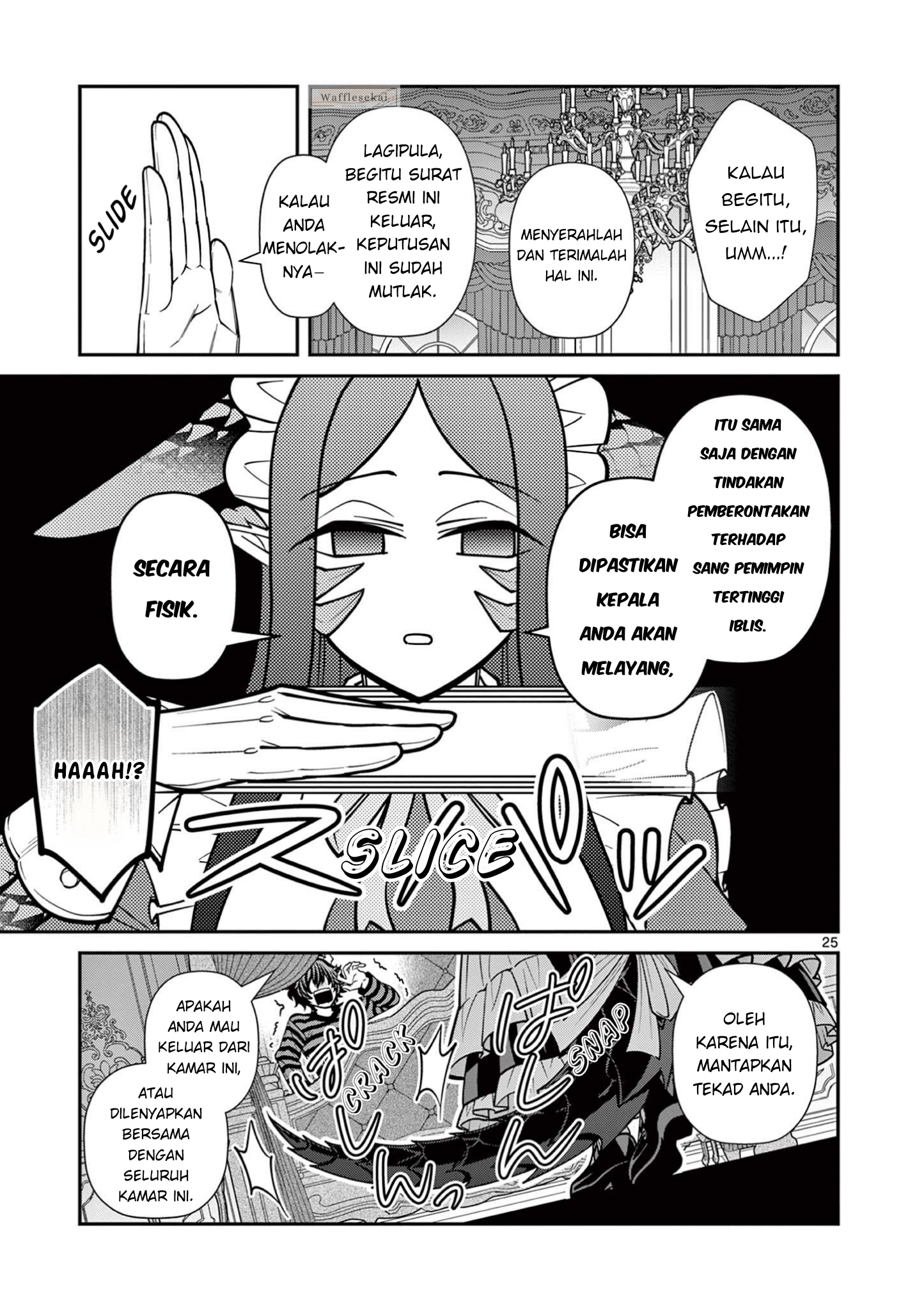 Femme Fatale wo Meshiagare @comic Chapter 1 - halaman 25