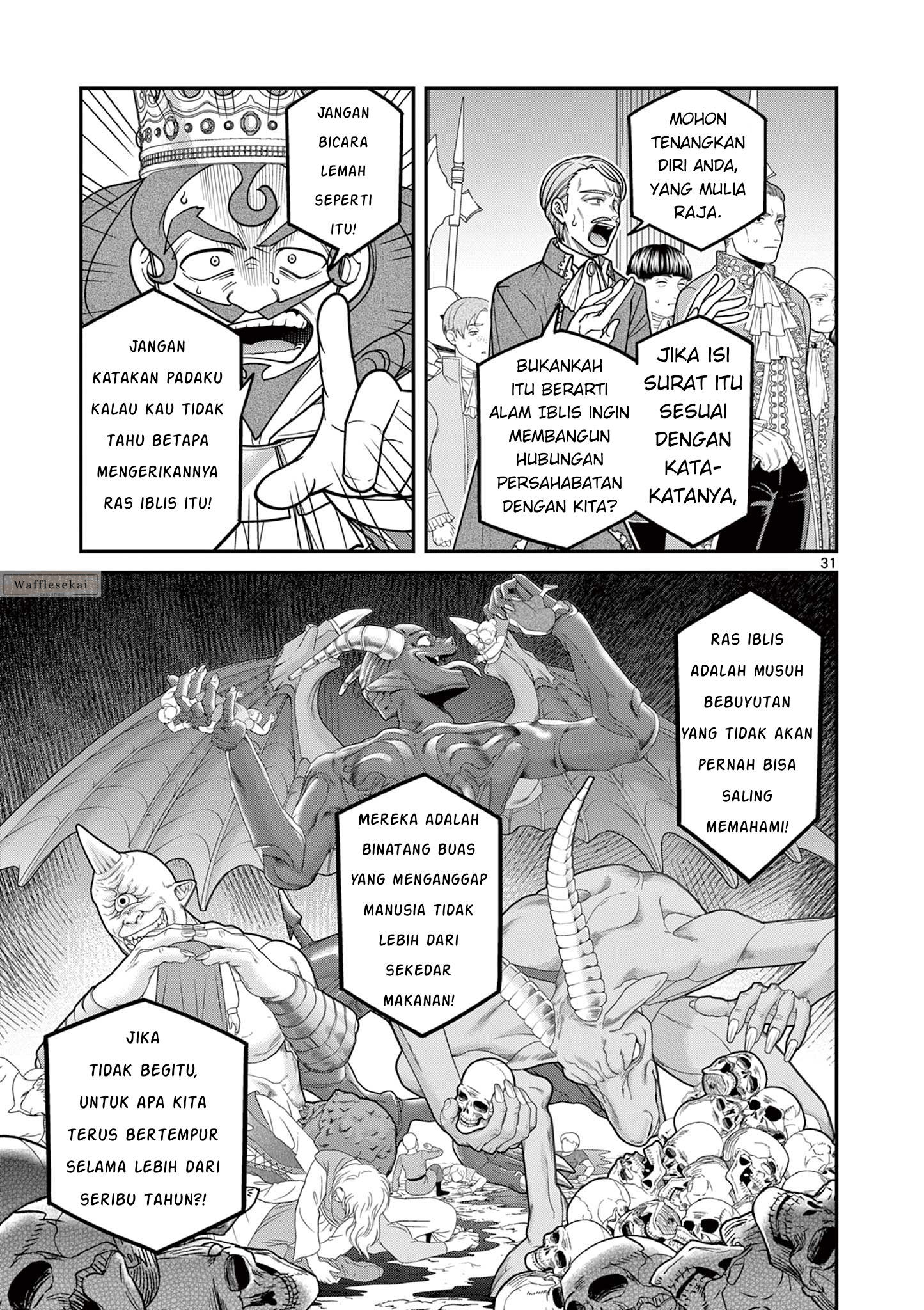 Femme Fatale wo Meshiagare @comic Chapter 1 - halaman 30