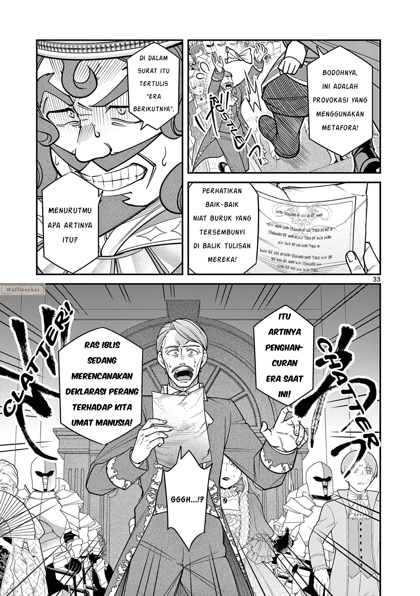 Femme Fatale wo Meshiagare @comic Chapter 1 - halaman 32