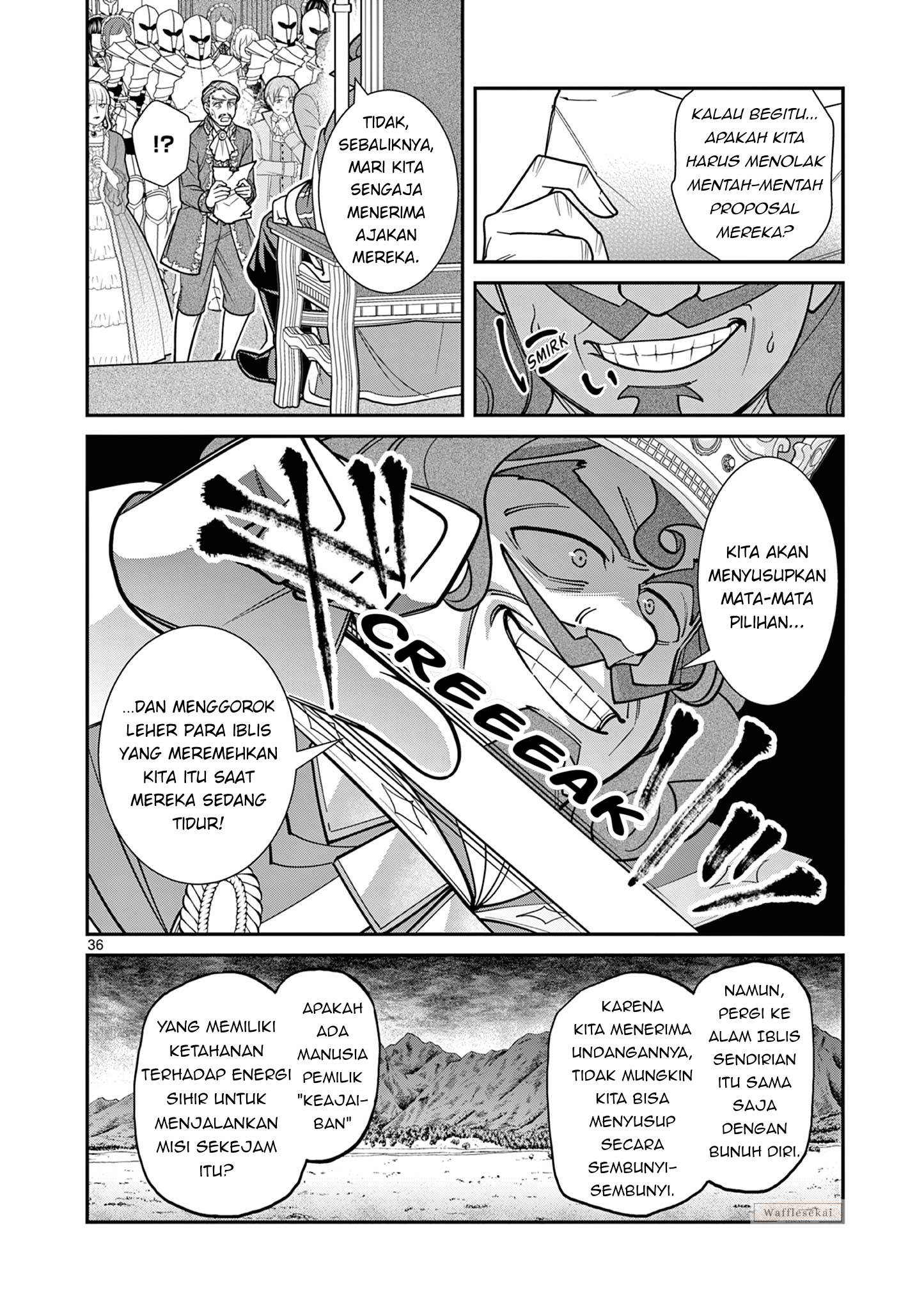 Femme Fatale wo Meshiagare @comic Chapter 1 - halaman 35