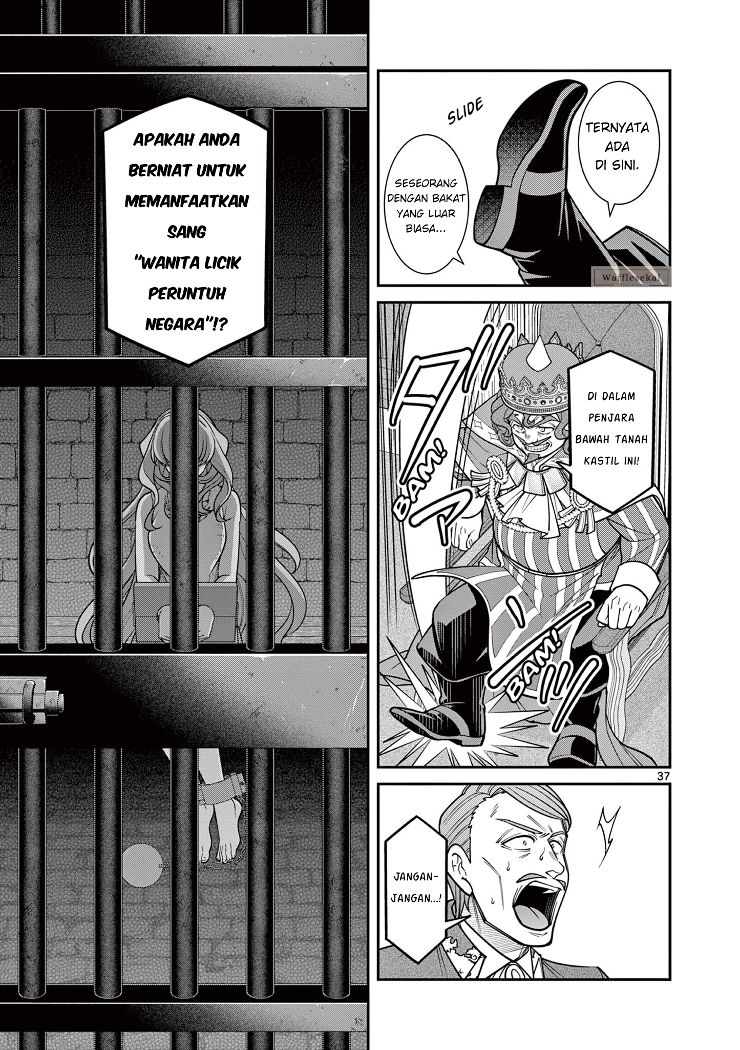 Femme Fatale wo Meshiagare @comic Chapter 1 - halaman 36