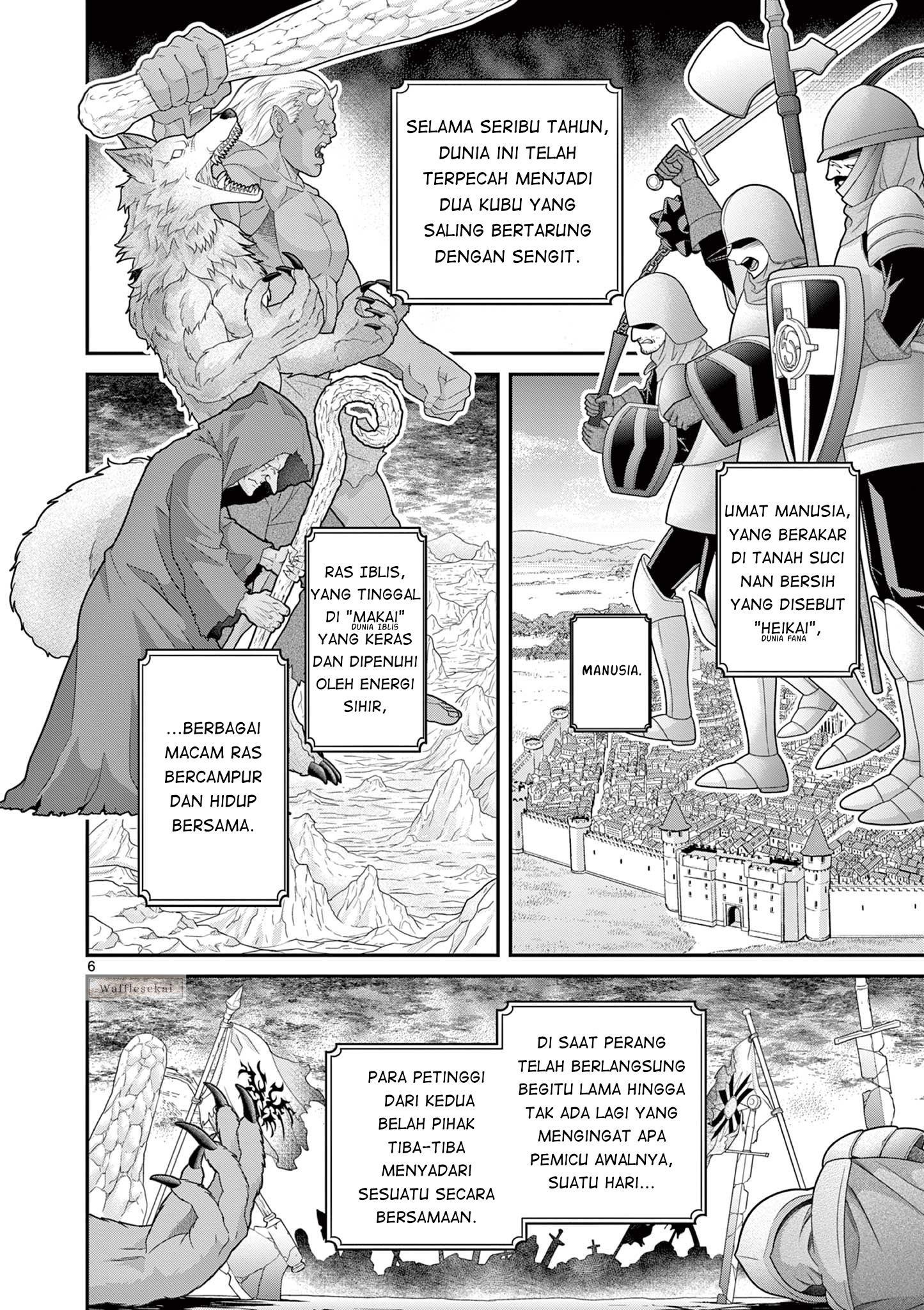 Femme Fatale wo Meshiagare @comic Chapter 1 - halaman 6