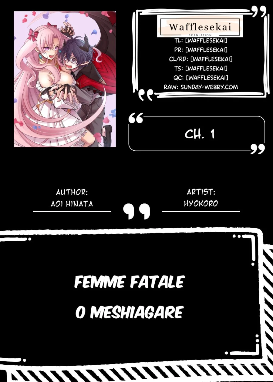 Femme Fatale wo Meshiagare Chapter 1 - halaman 1