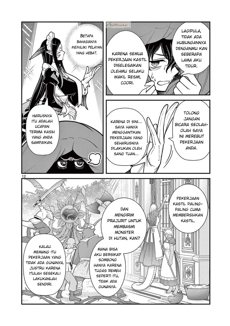 Femme Fatale wo Meshiagare Chapter 1 - halaman 12