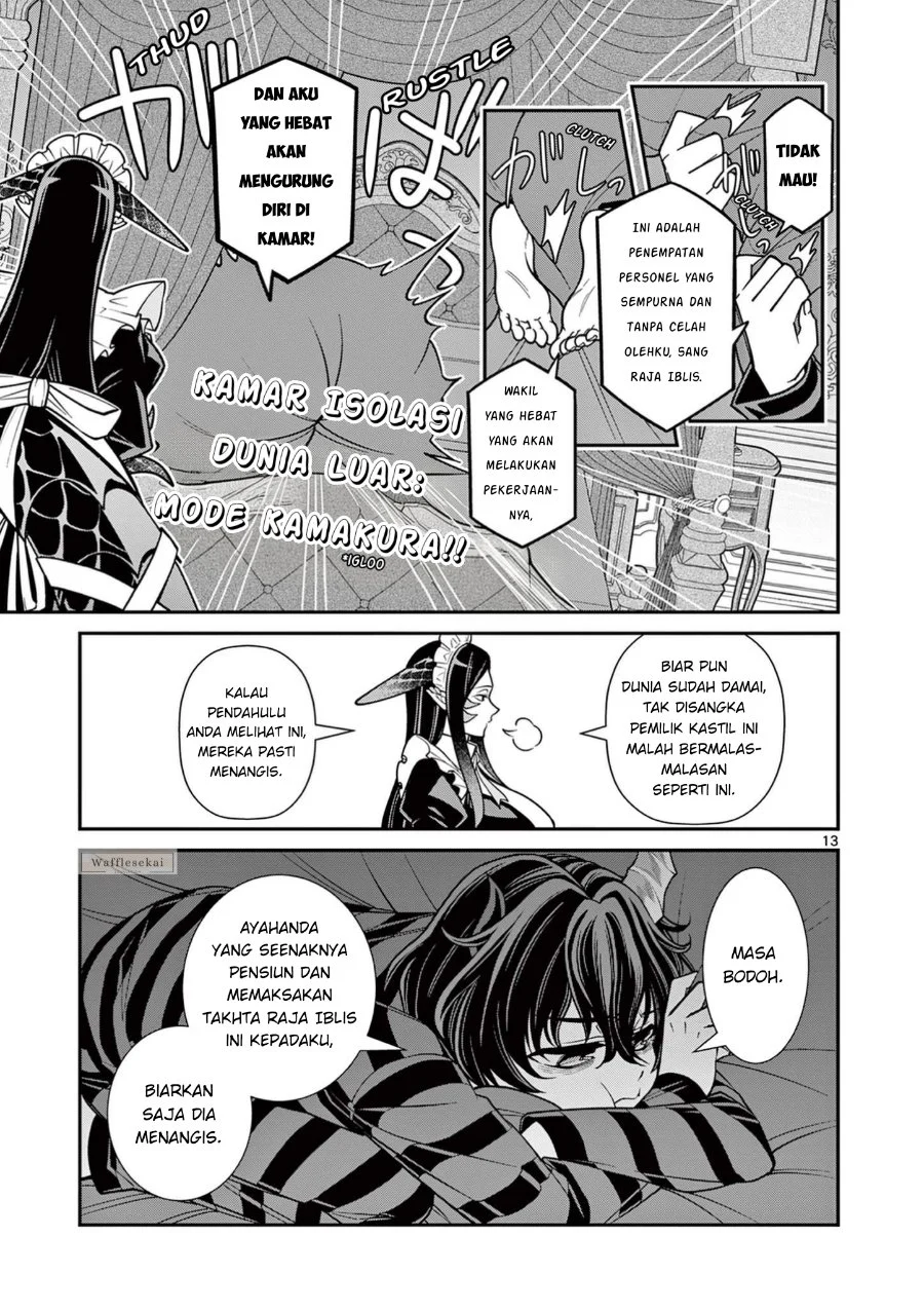 Femme Fatale wo Meshiagare Chapter 1 - halaman 13