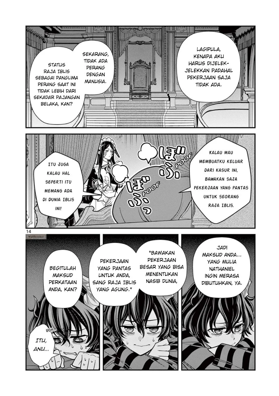 Femme Fatale wo Meshiagare Chapter 1 - halaman 14
