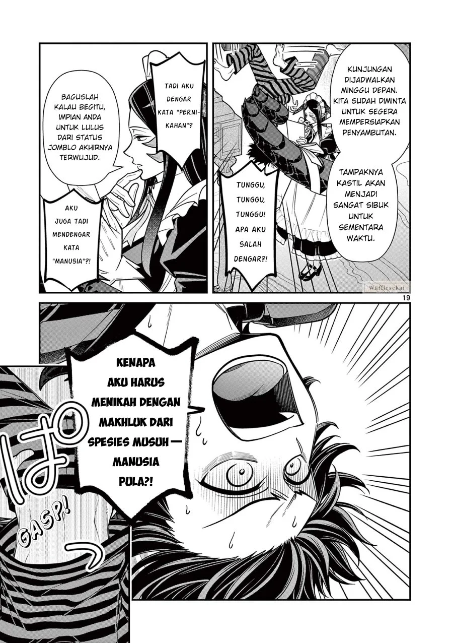 Femme Fatale wo Meshiagare Chapter 1 - halaman 19