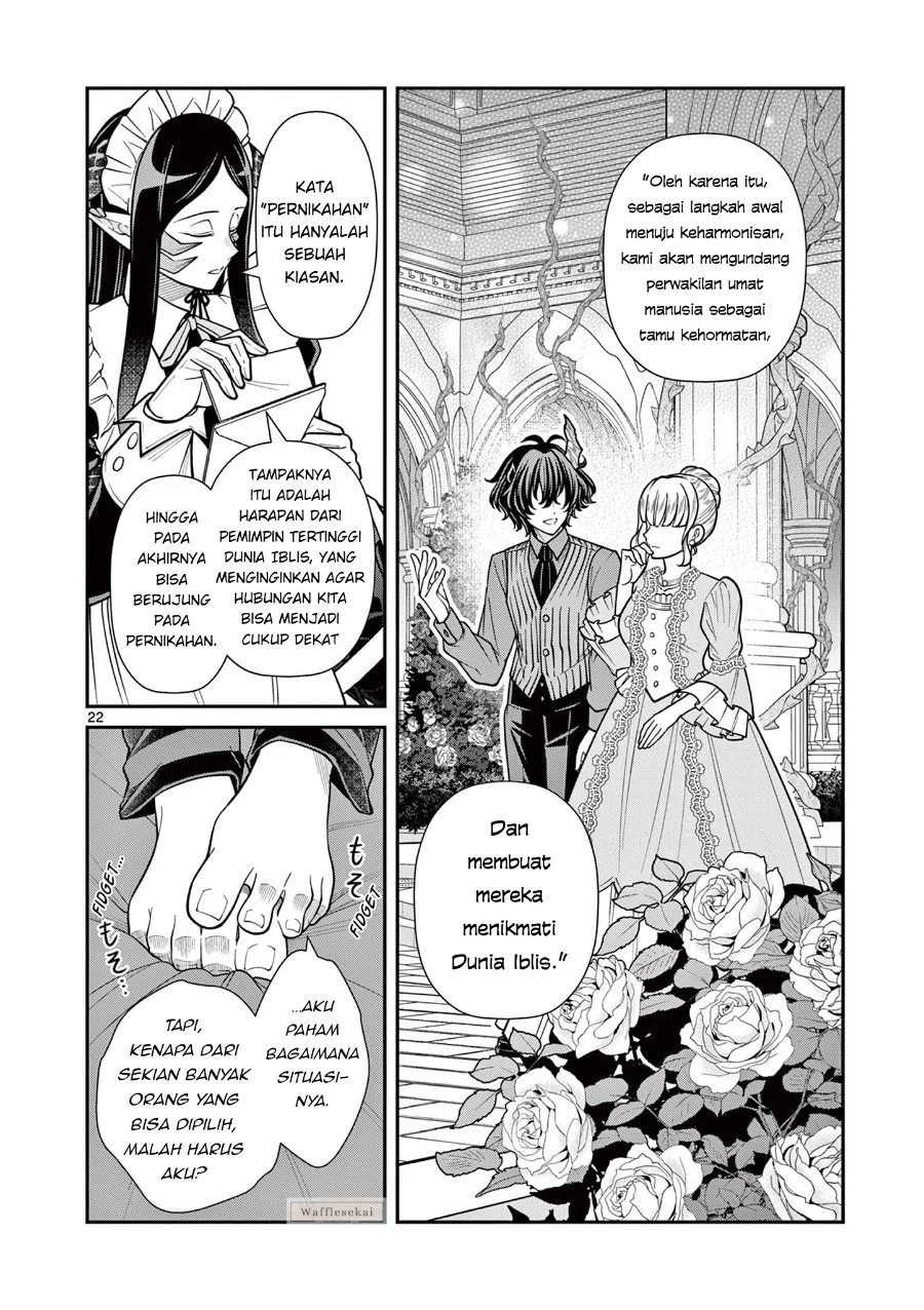 Femme Fatale wo Meshiagare Chapter 1 - halaman 22