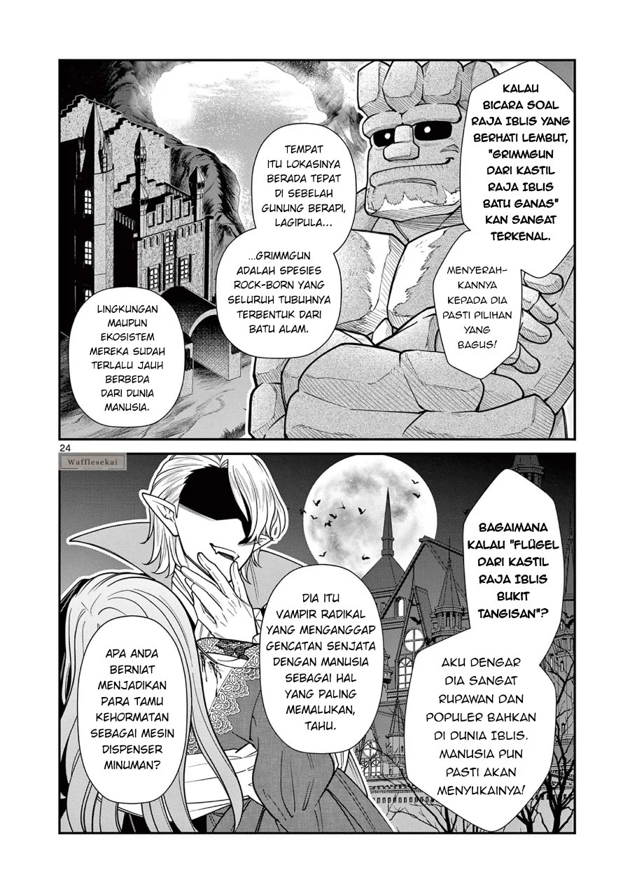 Femme Fatale wo Meshiagare Chapter 1 - halaman 24