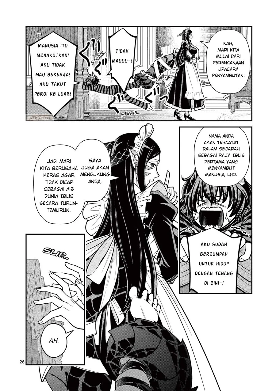 Femme Fatale wo Meshiagare Chapter 1 - halaman 26