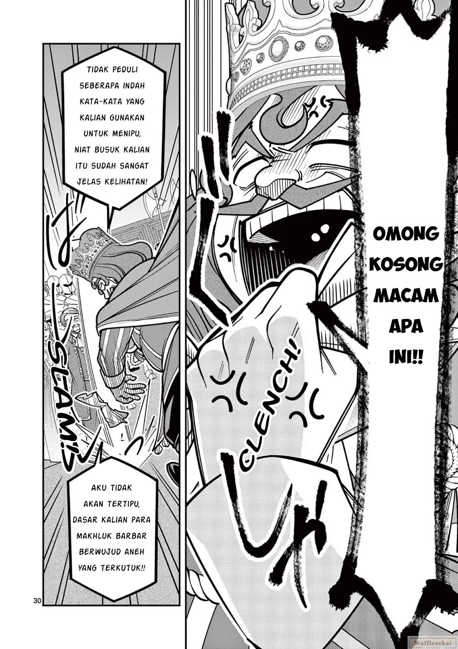 Femme Fatale wo Meshiagare Chapter 1 - halaman 29
