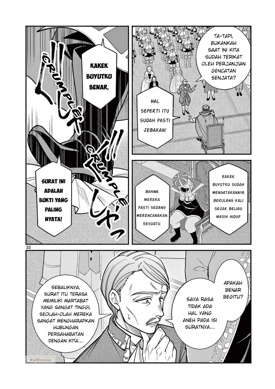 Femme Fatale wo Meshiagare Chapter 1 - halaman 31