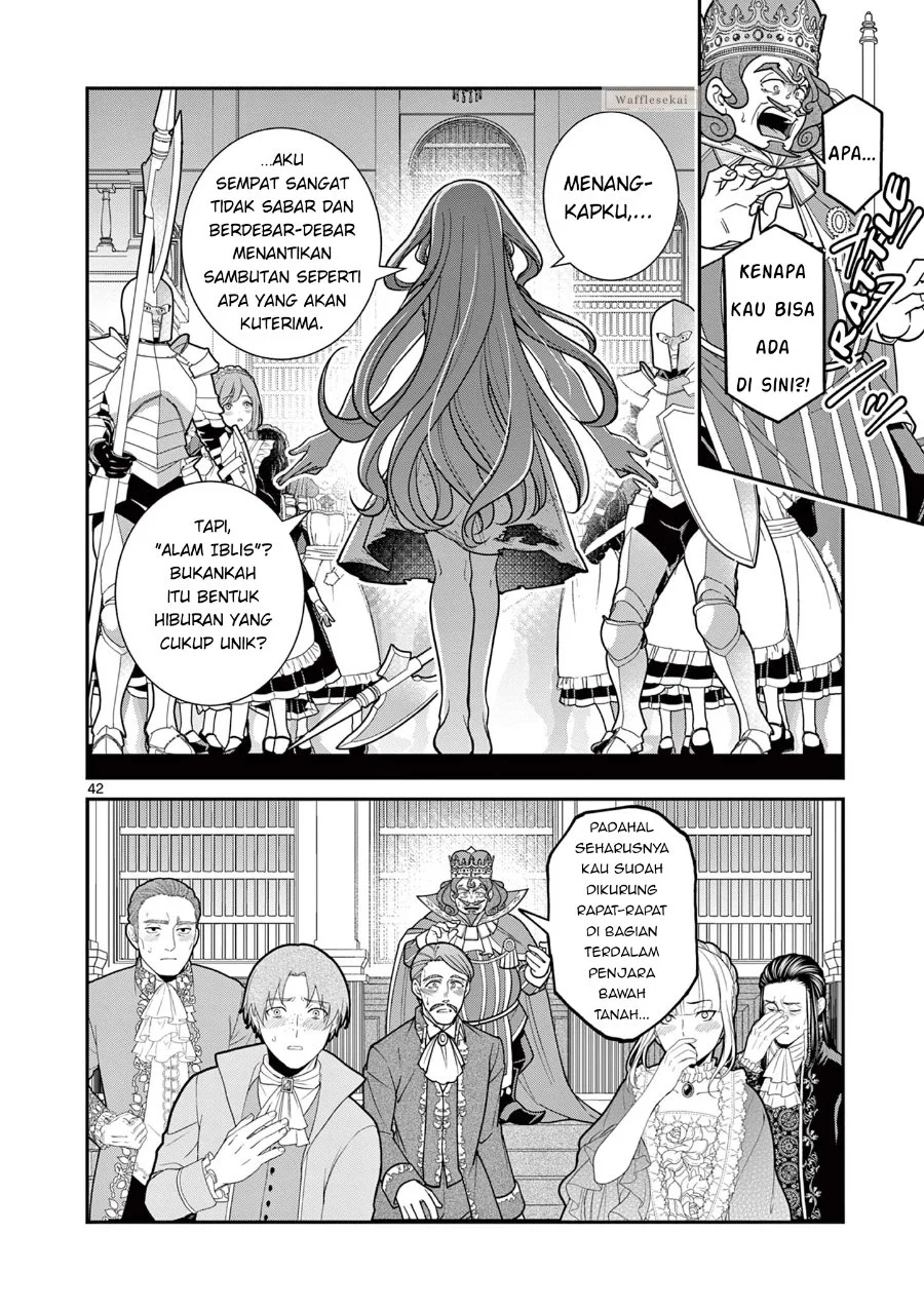 Femme Fatale wo Meshiagare Chapter 1 - halaman 41