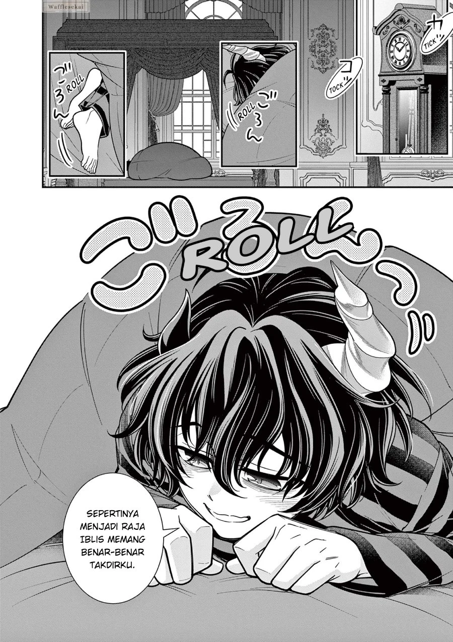 Femme Fatale wo Meshiagare Chapter 1 - halaman 8