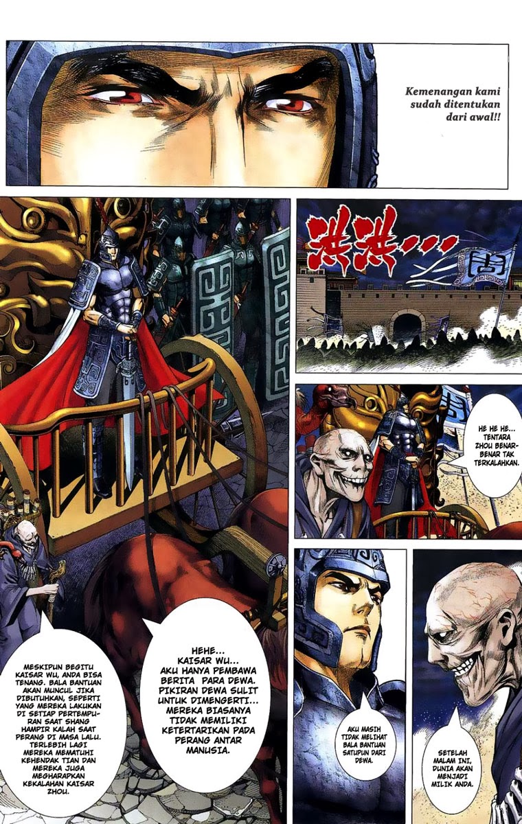 Feng Shen Ji Chapter 1 - halaman 39