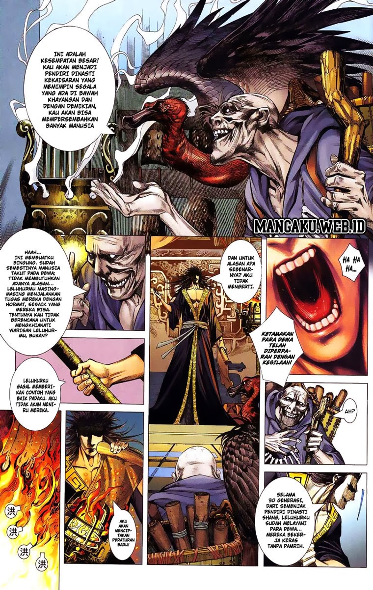 Feng Shen Ji Chapter 1 - halaman 7