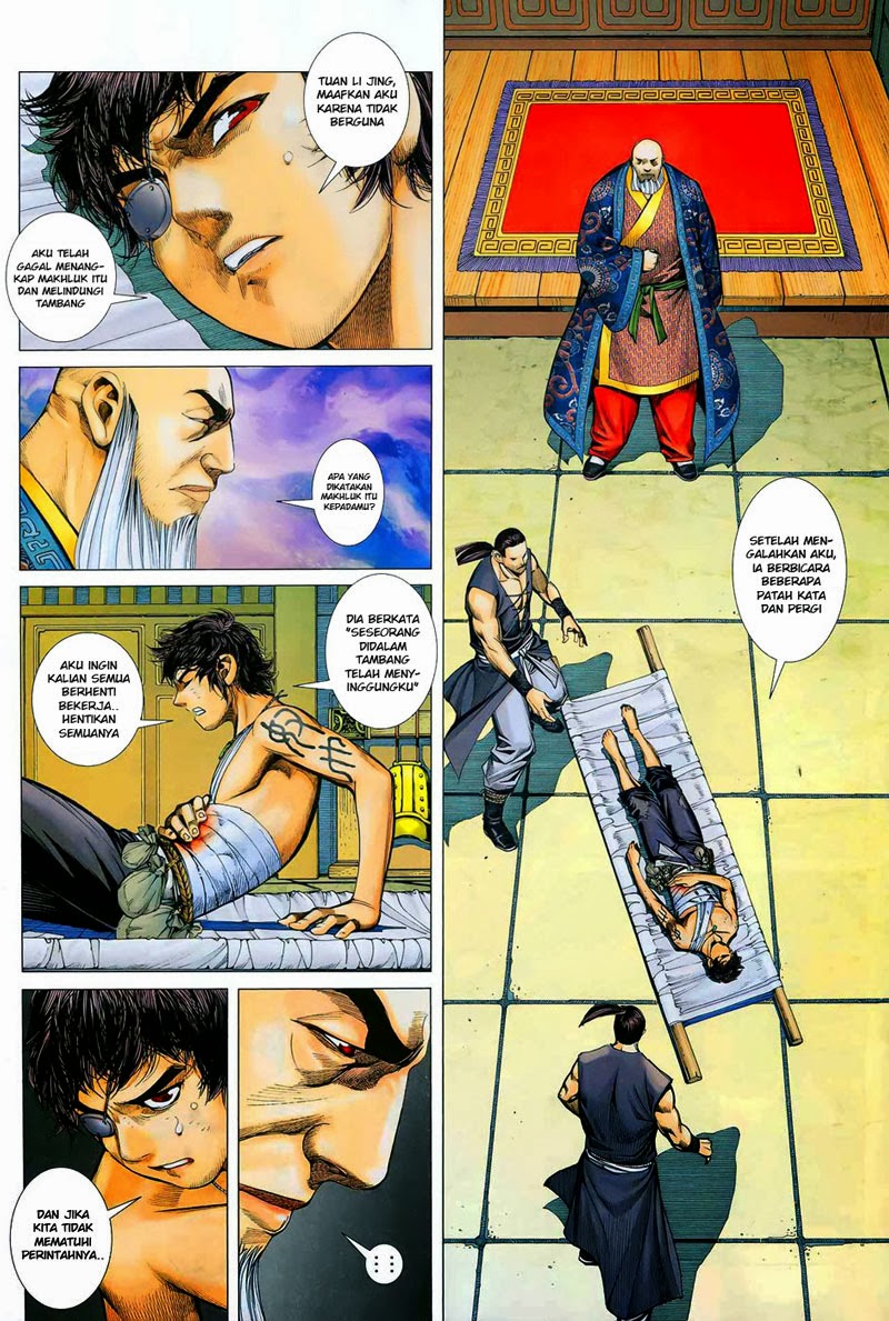 Feng Shen Ji Chapter 13 - halaman 21