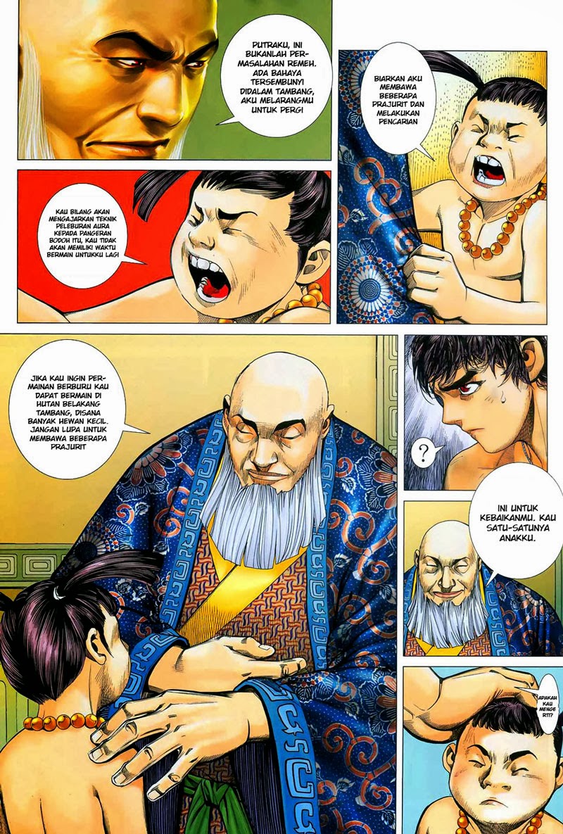 Feng Shen Ji Chapter 13 - halaman 23