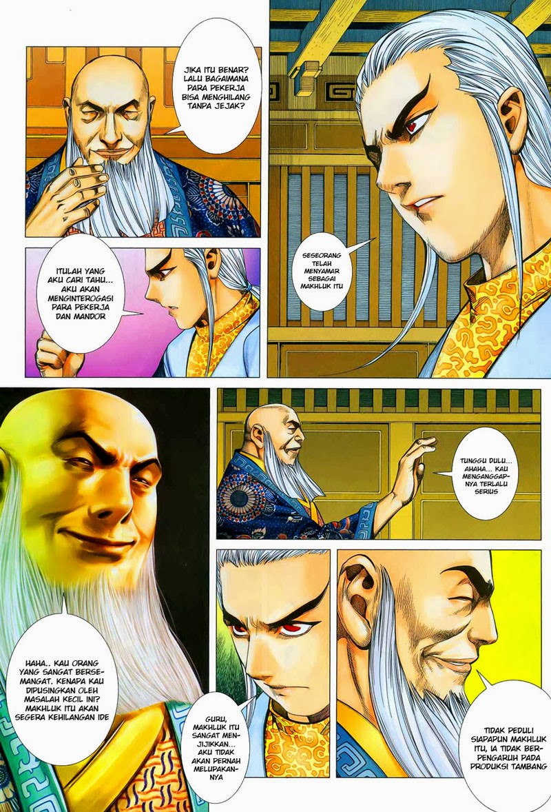 Feng Shen Ji Chapter 13 - halaman 31