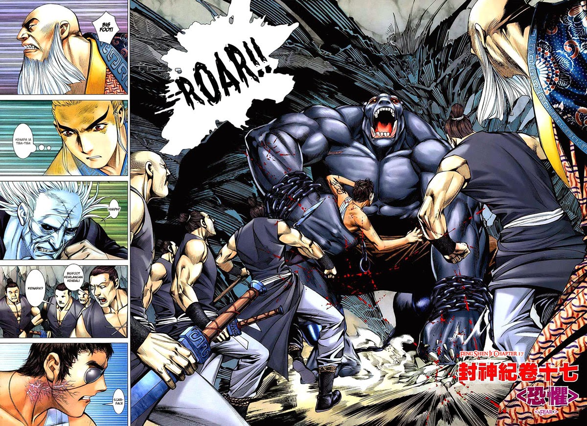 Feng Shen Ji Chapter 17 - halaman 2
