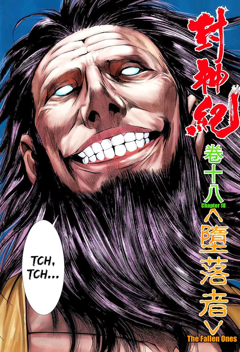 Feng Shen Ji Chapter 18 - halaman 2