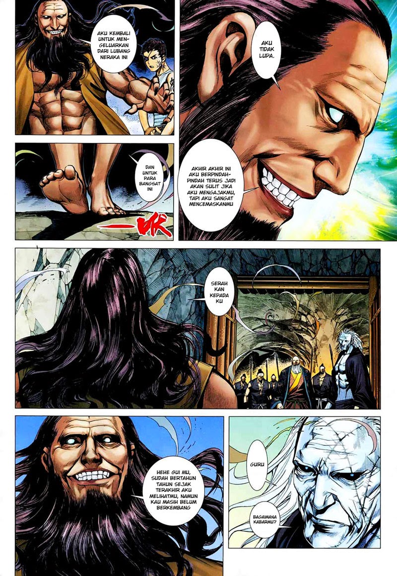Feng Shen Ji Chapter 18 - halaman 4