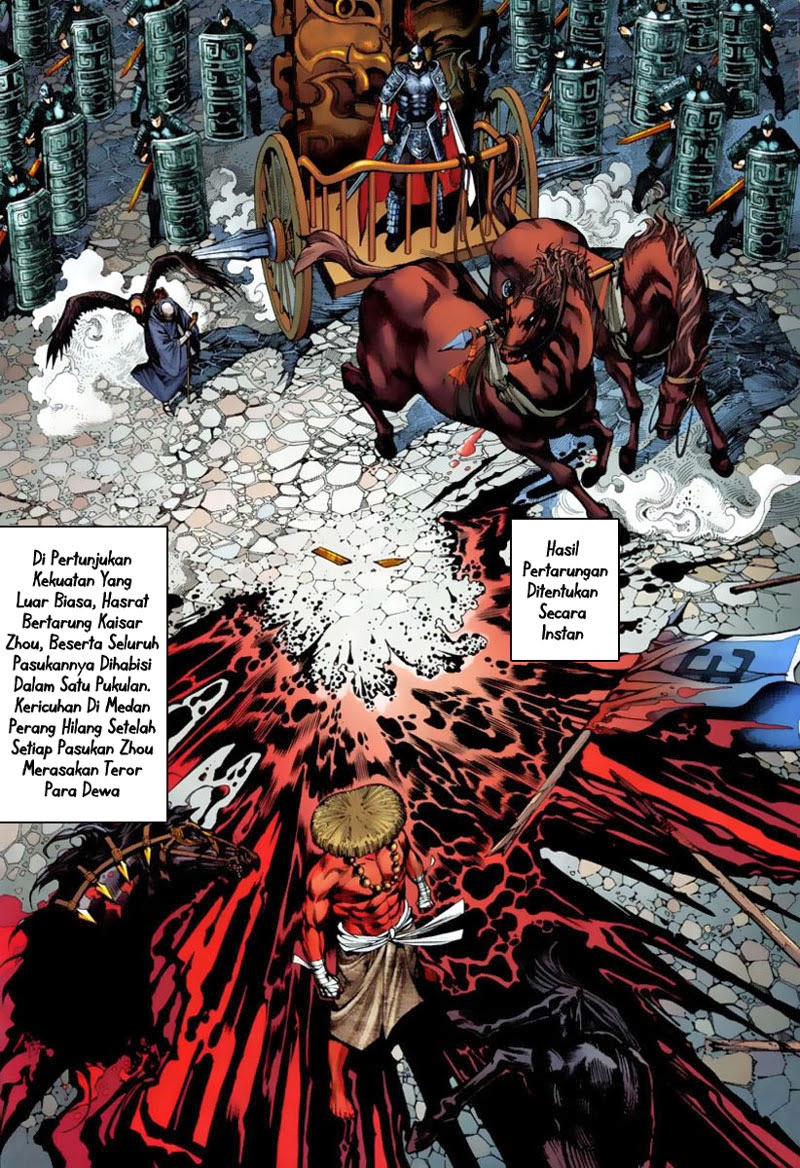 Feng Shen Ji Chapter 2 - halaman 10